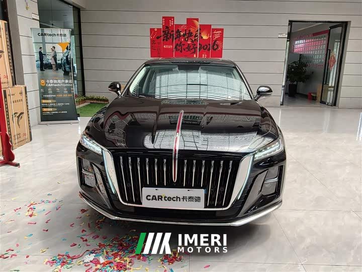 Hongqi H5 2025 1.5T DCT Flag Rhyme Edition