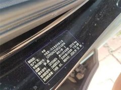 Hongqi H5 2024 1.5T DCT Zhilian Qiyun Edition - ფოტო 8