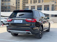 Hongqi HS7 2022 3.0T Automatic 4WD Intelligent Flagship Edition 5-Seater - ფოტო 4