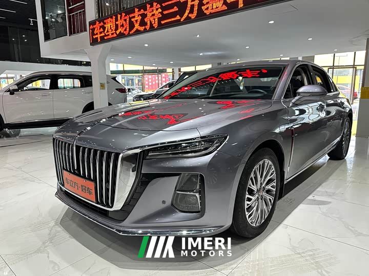 Hongqi H5 1.5T HEV Zhilian Qichang Edition