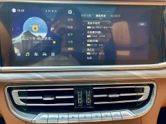 Hongqi H9 2020 2.0T Zhilian Flagship Edition - ფოტო 20