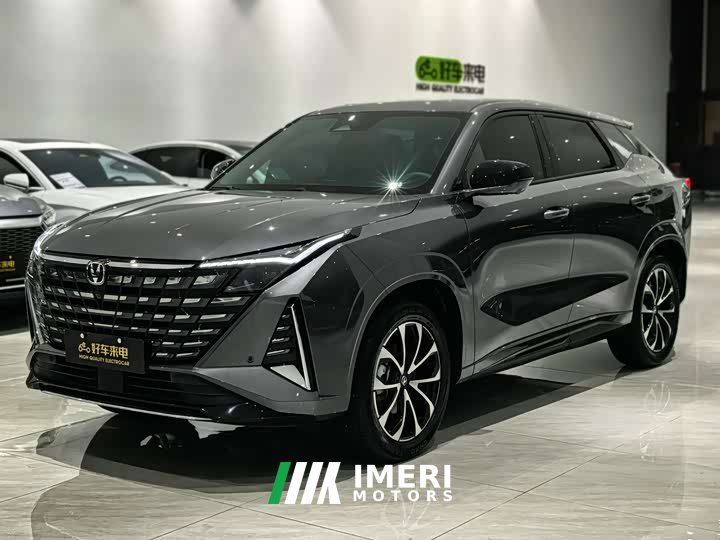 ChangAn UNI-Z PHEV 2024 Blue Whale iDD 125km Superior Type