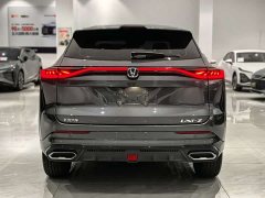 ChangAn UNI-Z PHEV 2024 Blue Whale iDD 125km Superior Type - ფოტო 5