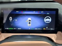 ChangAn UNI-Z PHEV 2024 Blue Whale iDD 125km Superior Type - ფოტო 8