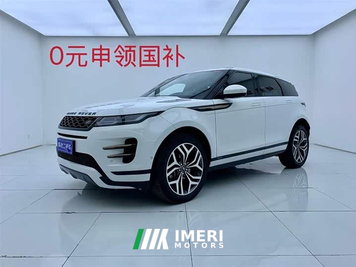 Land Rover Range Rover Evoque 2020 249PS R-DYNAMIC S Sports Edition