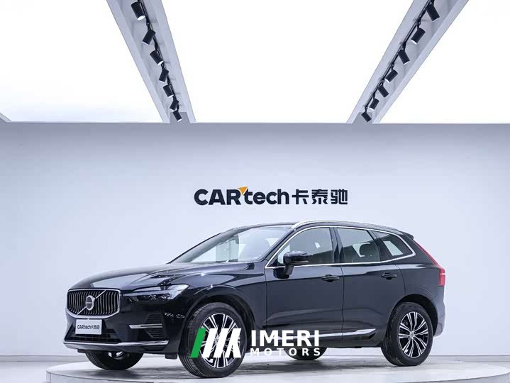 Volvo XC60 2022 B5 four-wheel drive Zhiyuan Deluxe Edition