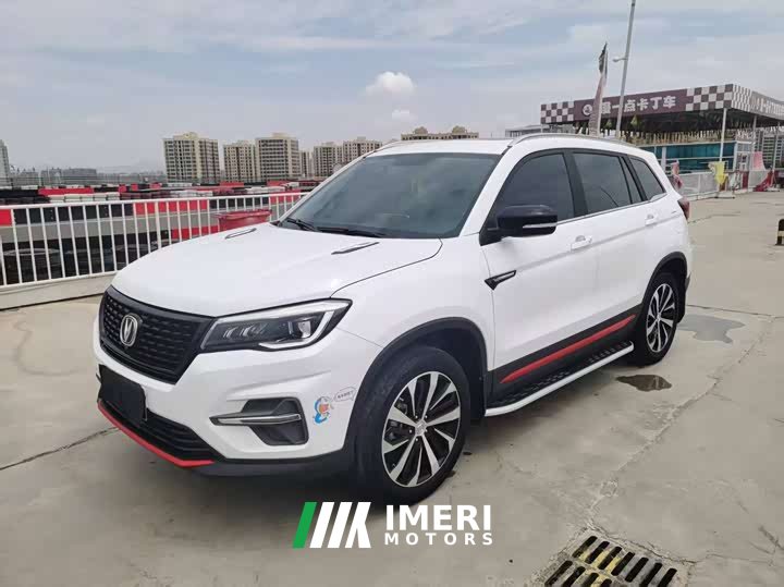 Changan CS75 Honor Million Edition 280T DCT Pilot