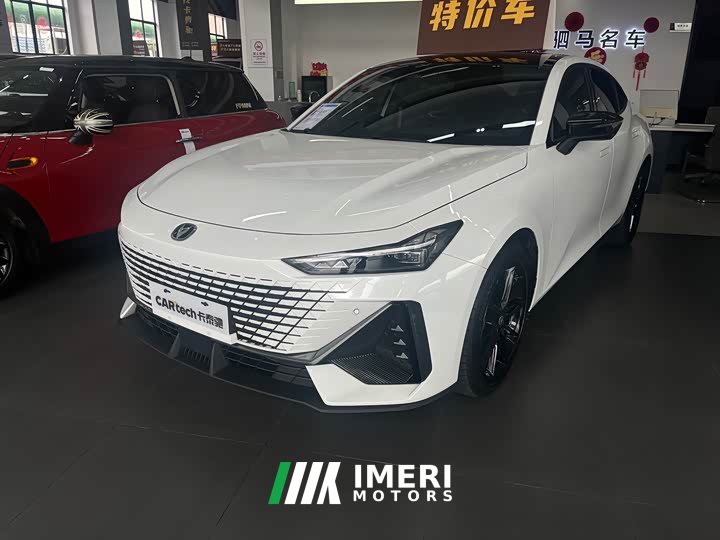 Changan UNI-V 2024 1.5T high-energy version