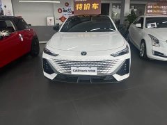 Changan UNI-V 2024 1.5T high-energy version - ფოტო 2