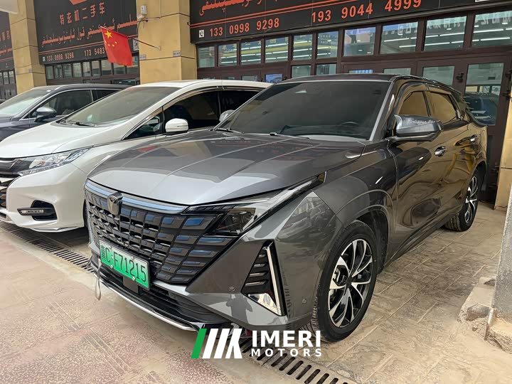 Changan UNI-Z New Energy Blue Whale Smart Electric iDD 125km Excellent