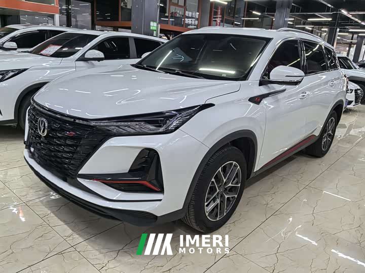Changan CS75PLUS 1.5T automatic premium