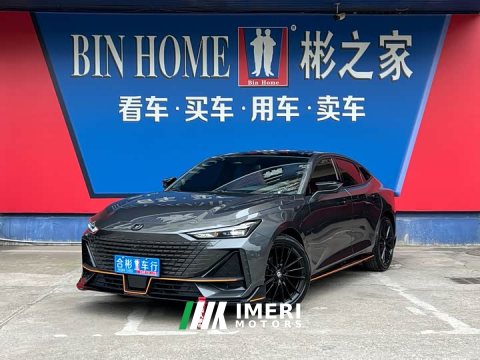 2025 Changan UNI-V 1.5T 500Bar High-Performance Sport Edition - ავტომობილი ჩინეთიდან