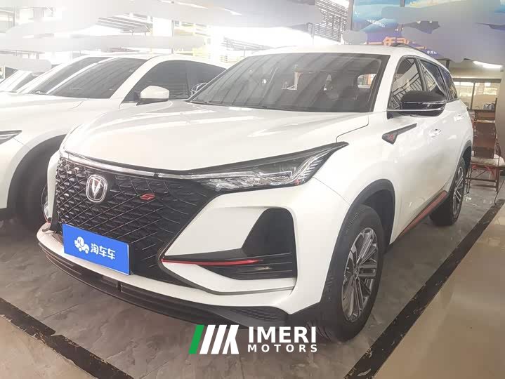 Changan CS75PLUS 1.5T automatic pioneer type