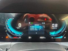 Changan CS55 PLUS 2022 Blue Whale Edition 1.5T DCT Luxury - ფოტო 9