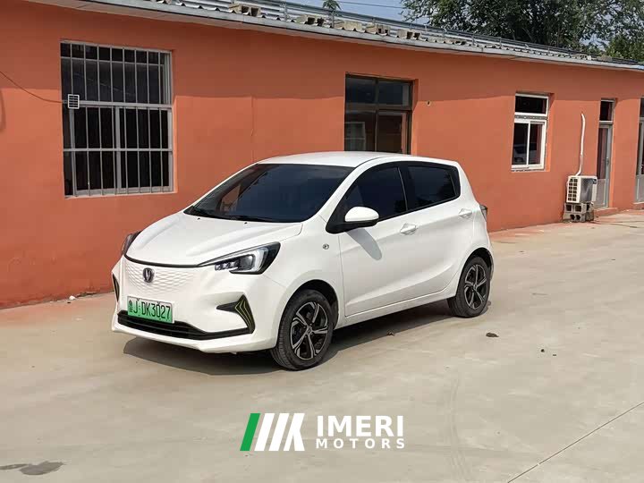 Changan Benben E-Star Shangxin Edition Colorful Edition LFP