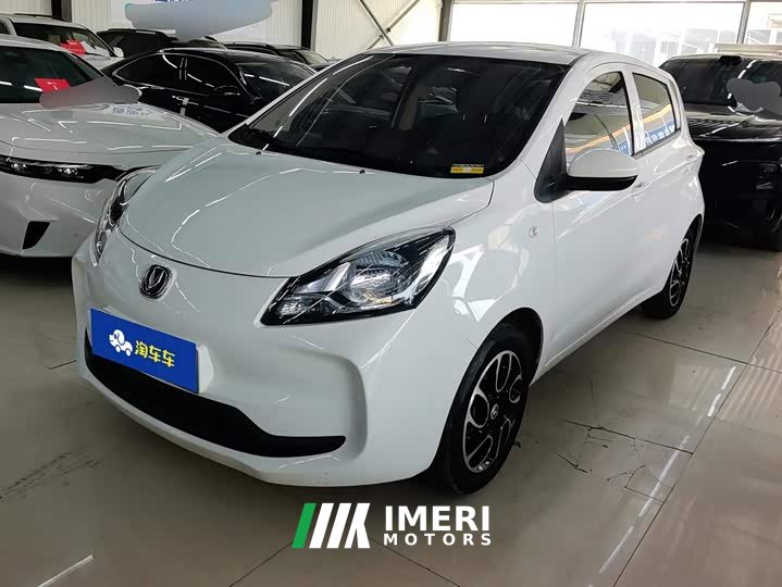Changan Benben E-Star National Edition Colorful Limited Edition (Fast Charging Edition) Three Yuan Lithium