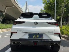 Changan UNI-T 2022 1.5T Premium - ფოტო 15