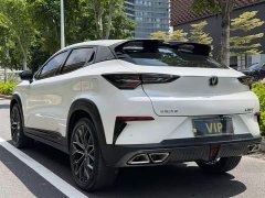 Changan UNI-T 2022 1.5T Premium - ფოტო 3