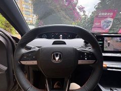 Changan UNI-V 2022 1.5T Deluxe - ფოტო 3