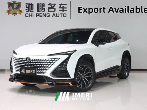 2022 Changan UNI-T 1.5T Premium Edition - ავტომობილი ჩინეთიდან
