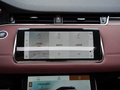 Land Rover Range Rover Evoque 2023 Evoque L 249PS Luxury Edition - ფოტო 16