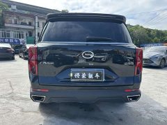 Trumpchi GS8 2022 Pilot Series 2.0TGDI 2WD Luxury Smart Connection Edition (7-Seat) - ფოტო 4