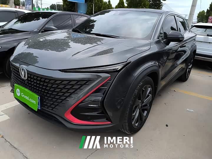 Changan UNI-T 2020 1.5T Flagship