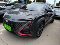 Changan UNI-T 2020 1.5T Flagship - ფოტო 2