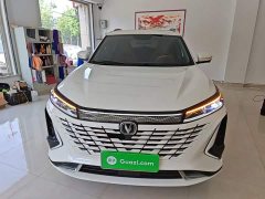 Changan CS75PLUS Third Generation 1.5T Automatic Deluxe - ფოტო 3