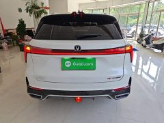 Changan CS75PLUS Third Generation 1.5T Automatic Deluxe - ფოტო 4