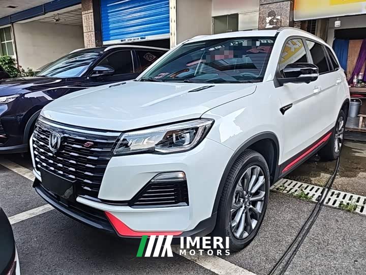 Changan CS75 2023 Enjoy Edition 1.5T DCT Premium Edition - ავტომობილი ჩინეთიდან