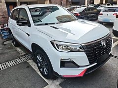 Changan CS75 2023 Enjoy Edition 1.5T DCT Premium Edition - ფოტო 4