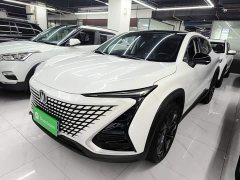 Changan UNI-T 1.5T Premium - photo 1