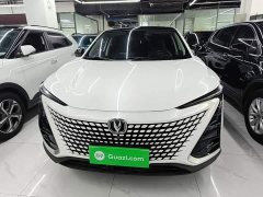 Changan UNI-T 1.5T Premium - photo 3