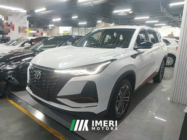 Changan CS75PLUS 2022 1.5T automatic luxury