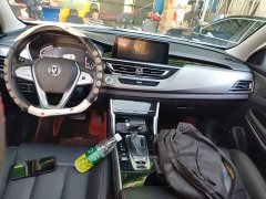 Changan CS75 Glory Million Edition 280T DCT Luxury - ფოტო 10