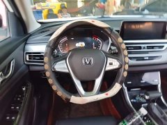 Changan CS75 Glory Million Edition 280T DCT Luxury - ფოტო 11