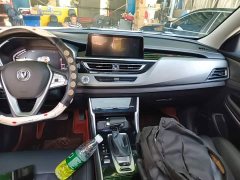 Changan CS75 Glory Million Edition 280T DCT Luxury - ფოტო 13