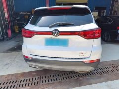 Changan CS75 Glory Million Edition 280T DCT Luxury - ფოტო 6