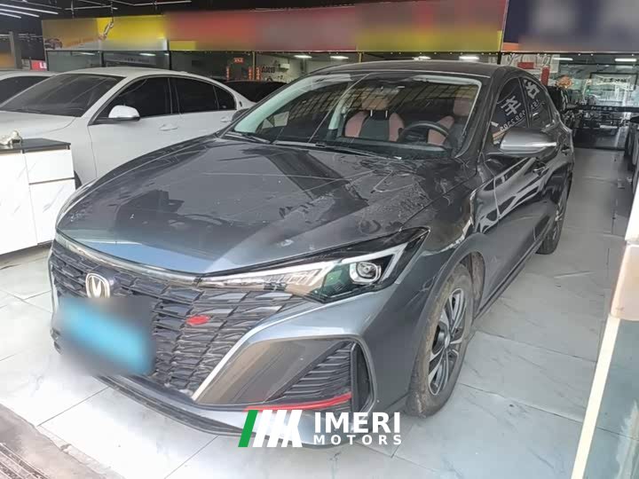Changan EADO PLUS Blue Whale NE 1.4T GDI DCT Premium Edition