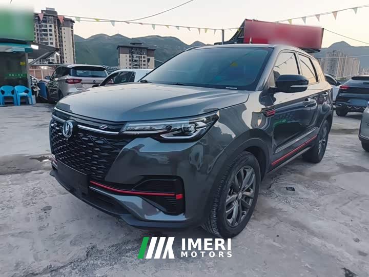 Changan CS55 PLUS Blue Whale Edition 1.5T DCT Luxury