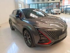 Changan UNI-T 2020 1.5T Flagship - ფოტო 4