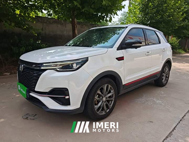 Changan CS55PLUS Blue Whale Edition 1.5T DCT Premium Type