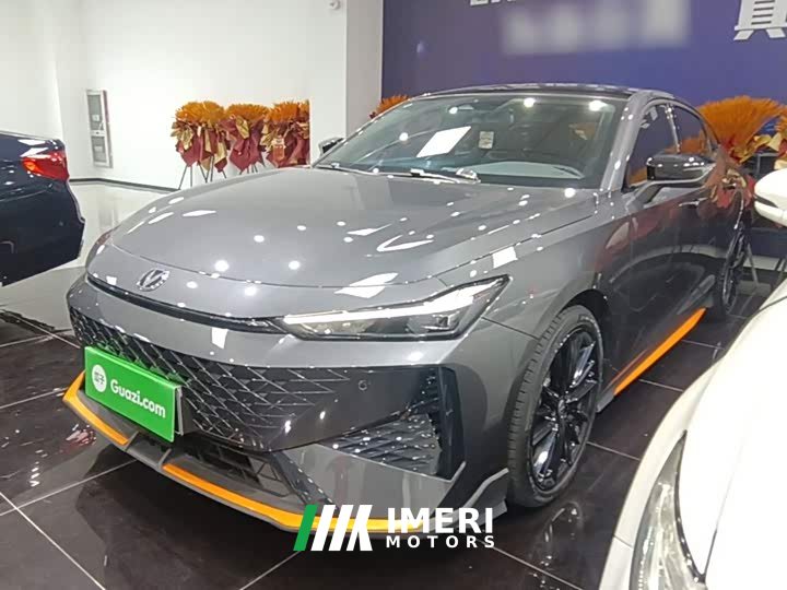 Changan UNI-V 1.5T noble sports