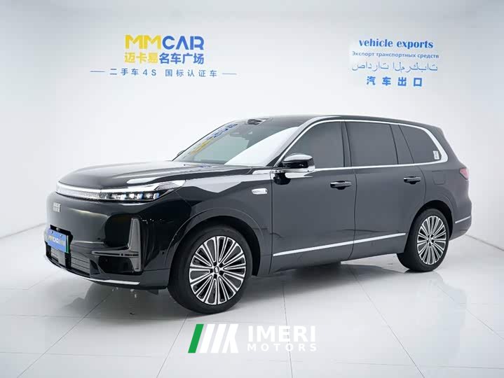 Geely Galaxy M9 210km AWD Pilot Edition