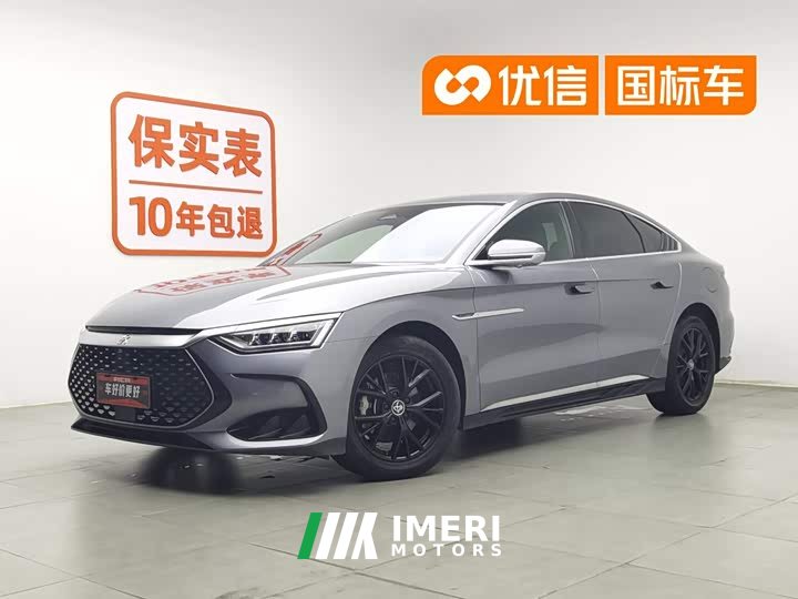 BYD Han DM-i Champion Edition 121KM Elite