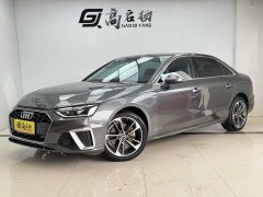 Audi A4L 2022 40 TFSI Fashionable and Dynamic - ფოტო 1
