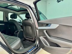 Audi A4L 2022 40 TFSI Fashionable and Dynamic - ფოტო 10