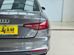 Audi A4L 2022 40 TFSI Fashionable and Dynamic - ფოტო 20