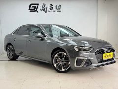 Audi A4L 2022 40 TFSI Fashionable and Dynamic - ფოტო 3